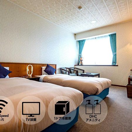We Home Villa - Jogasaki Onsen - - Vacation Stay 19345V 伊東市 エクステリア 写真