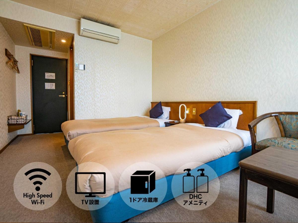 We Home Villa - Jogasaki Onsen - - Vacation Stay 19345V 伊東市 エクステリア 写真